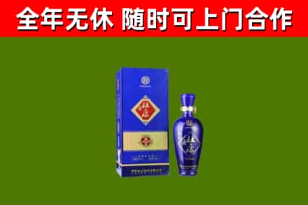 袁州区烟酒回收杜康.jpg